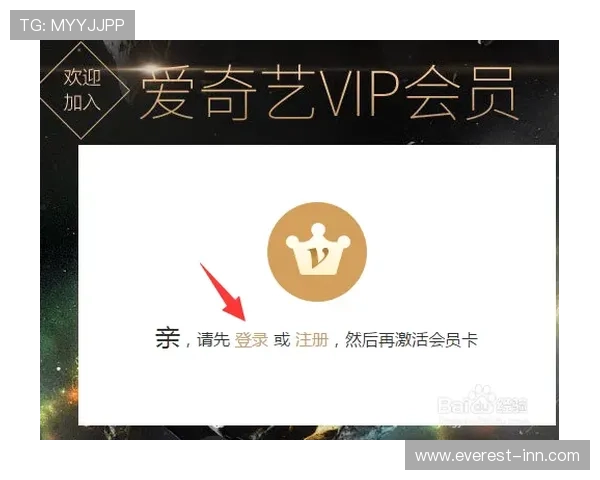 爱游戏网站登录入口密码找回与重置方法,保障账号安全便捷操作