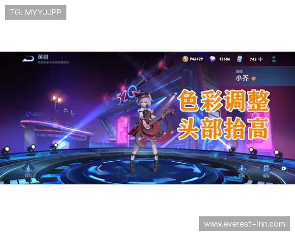 爱游戏软件不断更新优化，确保每位玩家都能享受到最新最全的游戏资源