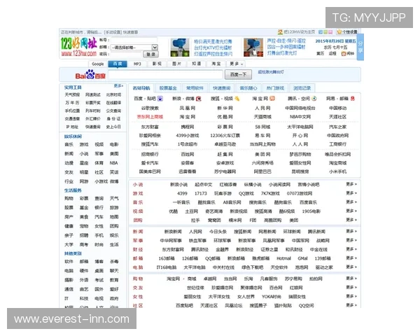 PC28开奖官网查询平台推荐，提供最全面的历史记录与开奖数据分析
