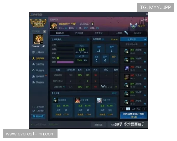 二八杠推筒子游戏最新攻略大全，帮助新手快速入门提升胜率
