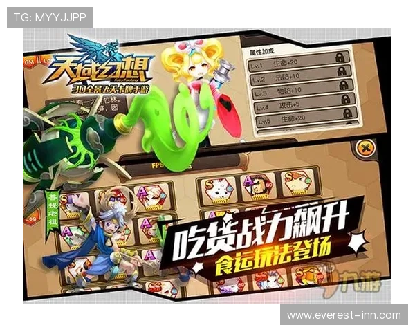 优质斗牛扑克牌游戏下载大全，快速上手轻松赢取丰厚奖励