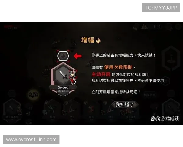 全面解析pabg手游国际服的特色内容与最新版本更新，提升你的游戏策略与操作技巧