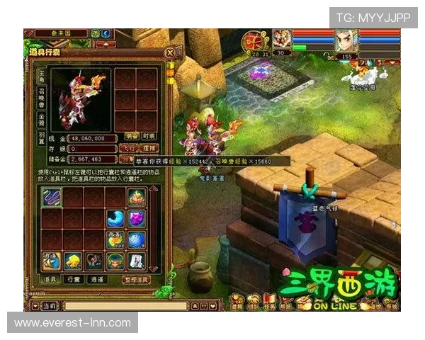 如何利用幸运欢乐轮的奖励机制，最大化你的游戏收益和乐趣