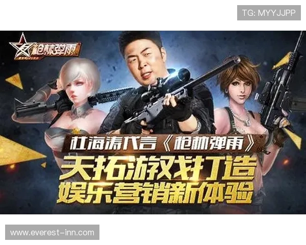 斗牛游戏免费版最新上线，零门槛体验高品质娱乐享受