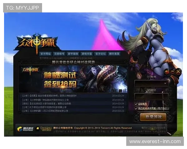 爱游戏体育客户端官网全面介绍与最新版本下载指南