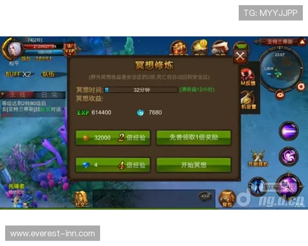 爱游戏官网的游戏社区功能详解让玩家轻松交流心得共享游戏乐趣